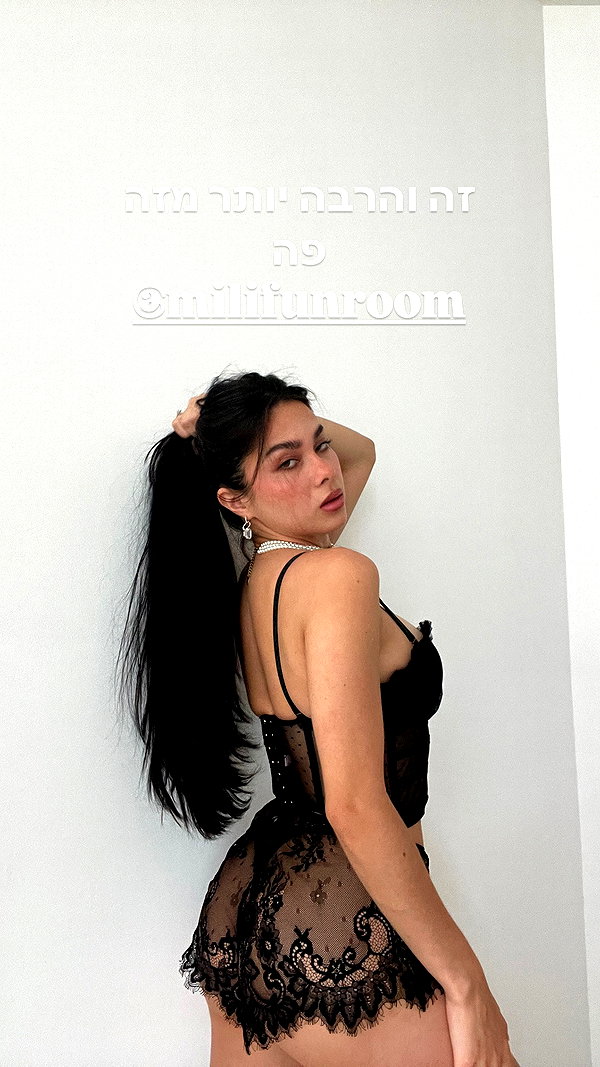 milicohenonly milicohenonly archive image
