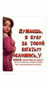 milka_guberman Altpins Profile Picture