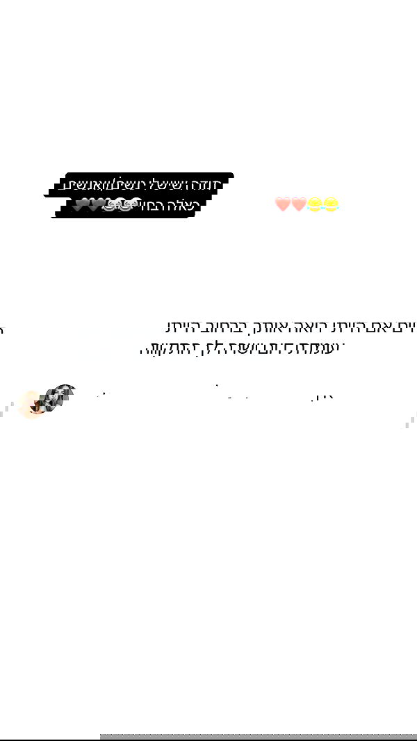 mishel116 mishel116 archive image