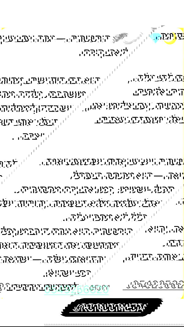 mishel116 mishel116 archive image