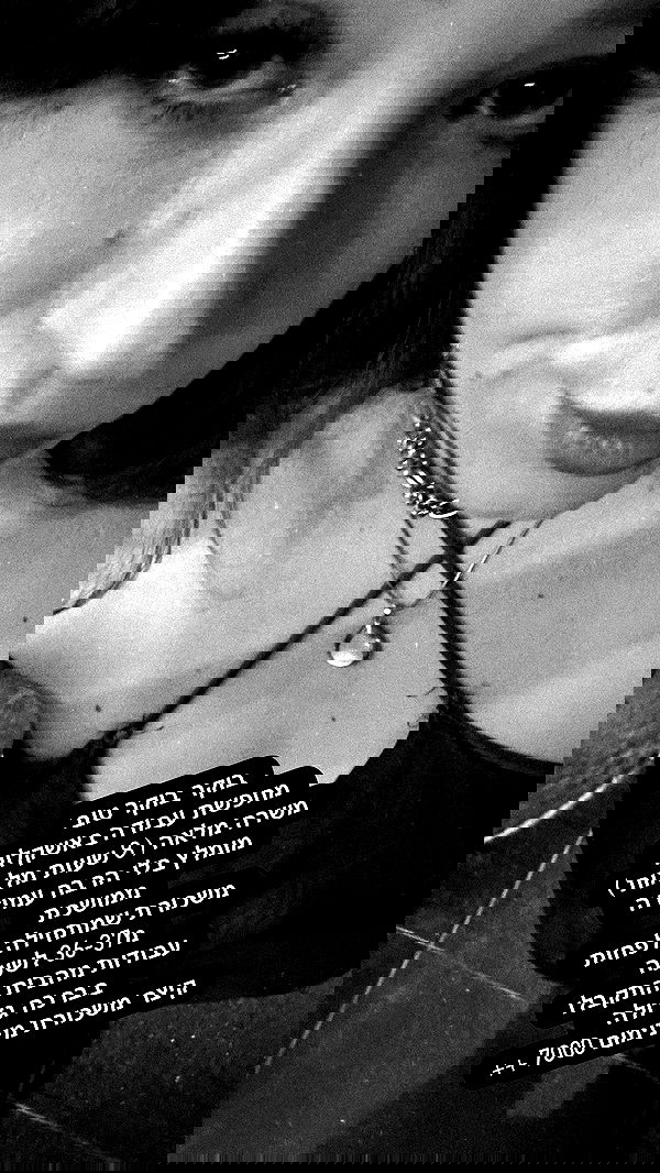 mishel116 mishel116 archive image