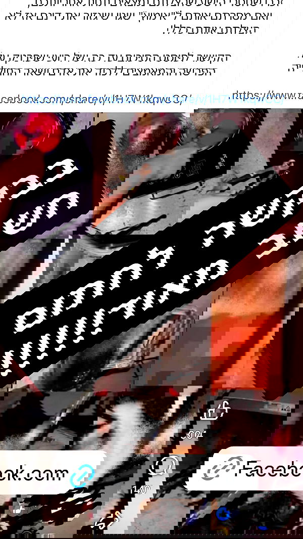 mishel116 mishel116 archive image