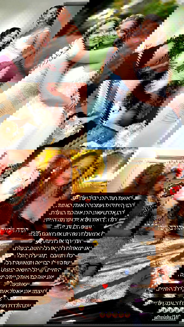 mishel116 mishel116 archive image