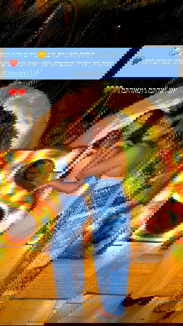 mishel116 mishel116 archive image