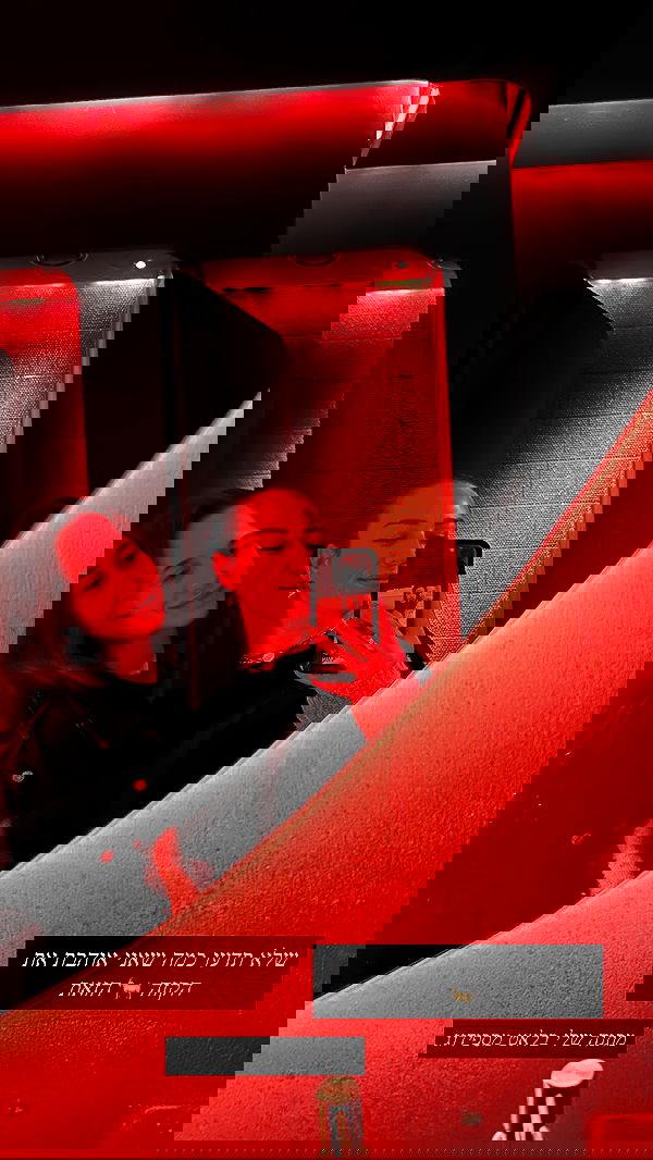 mishel116 mishel116 archive image