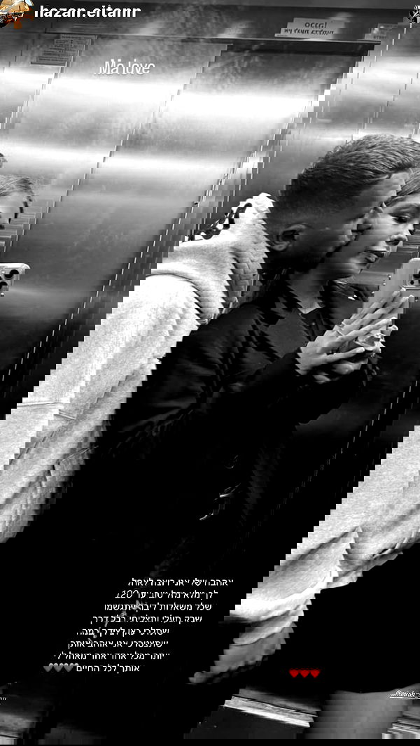 mishel_llll mishel_llll archive image