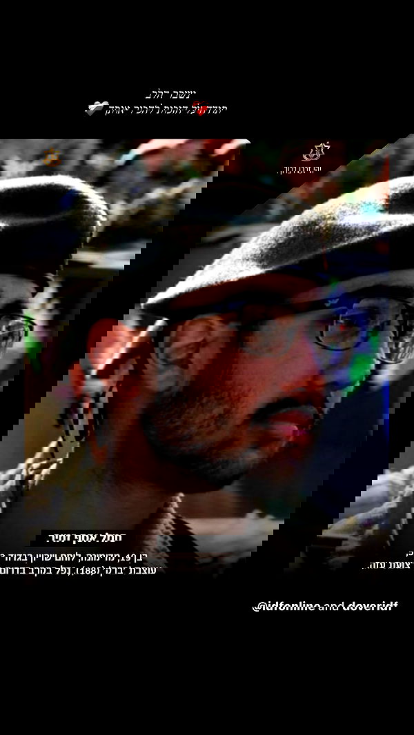 mishel_llll mishel_llll archive image