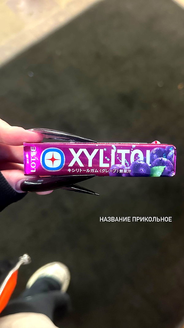 miss_baby007 instagram image archive image