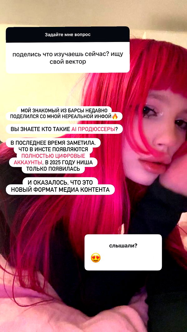 miss_baby007 instagram image archive image