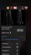 mlllkvv Altpins Profile Picture