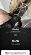 mlllkvv Altpins Profile Picture