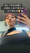 moka997k.y Altpins Profile Picture