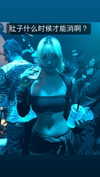 moka997k.y Altpins Profile Picture