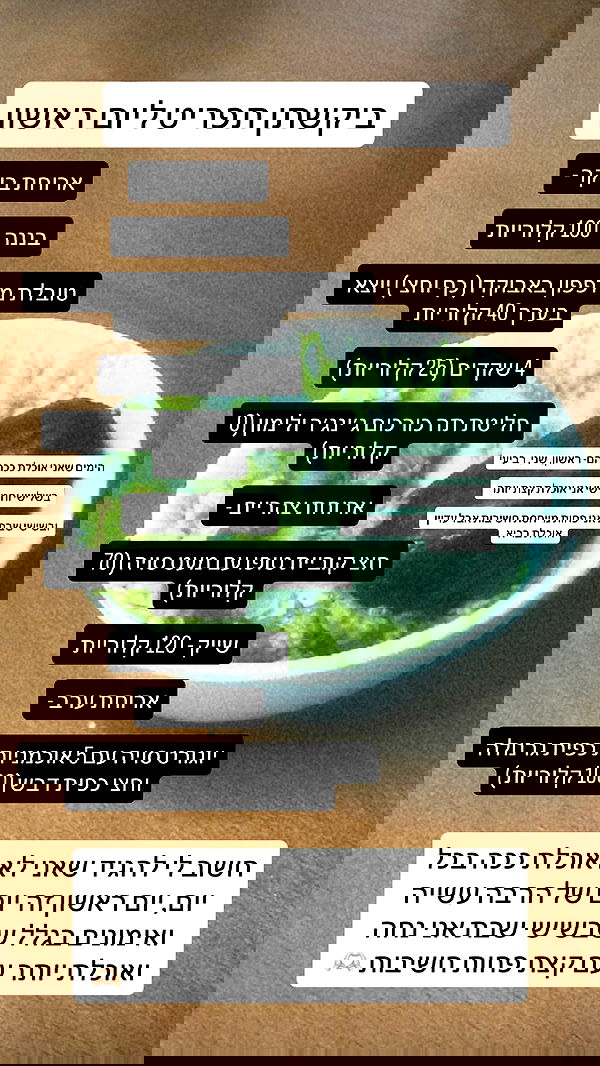 moonliliaght moonliliaght archive image