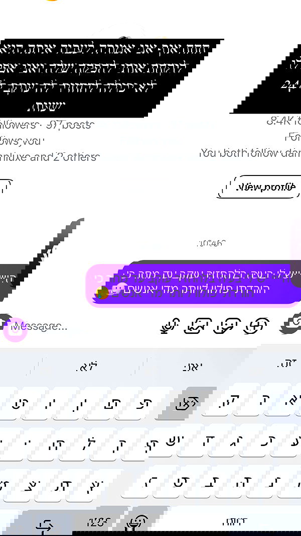 moonliliaght moonliliaght archive image