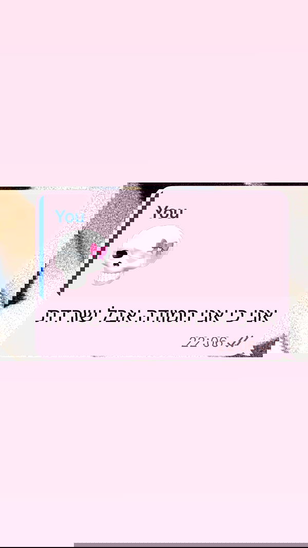 moonliliaght moonliliaght archive image