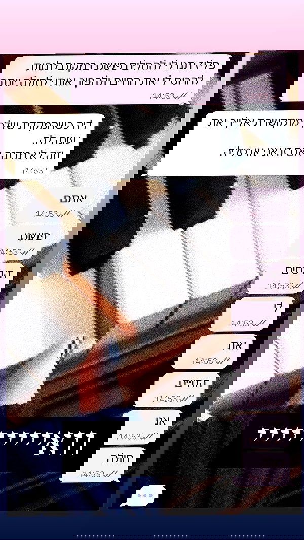 moonliliaght moonliliaght archive image