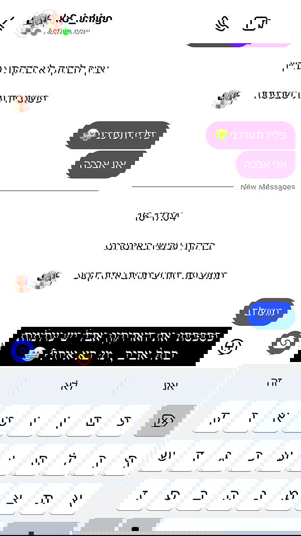 moonliliaght moonliliaght archive image