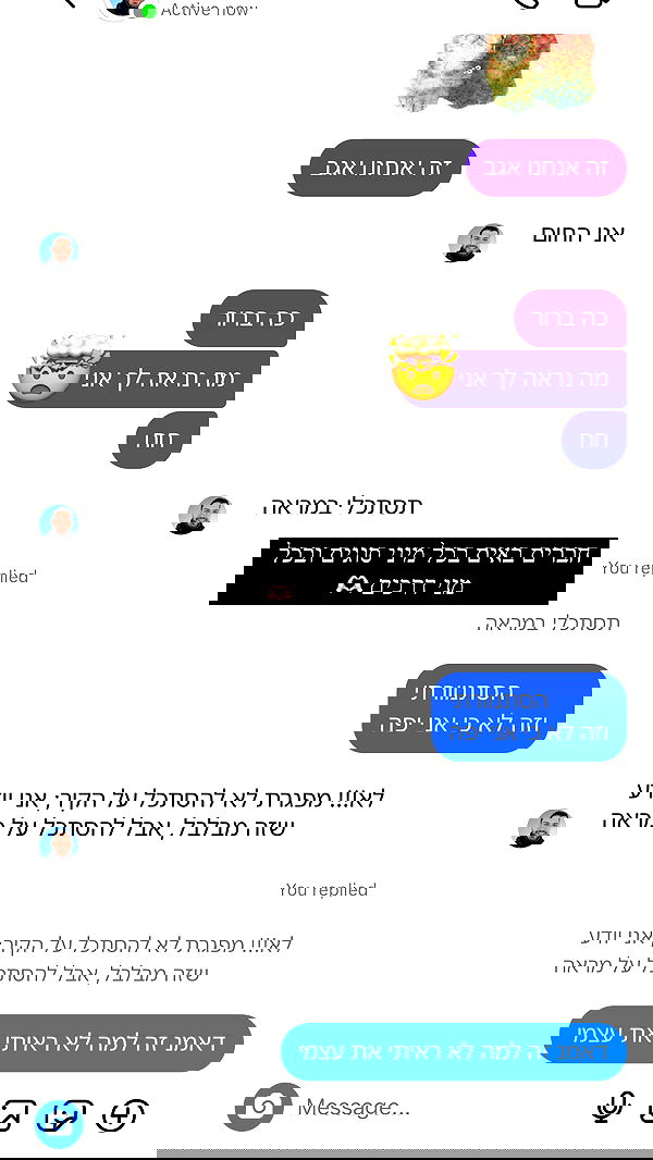 moonliliaght moonliliaght archive image