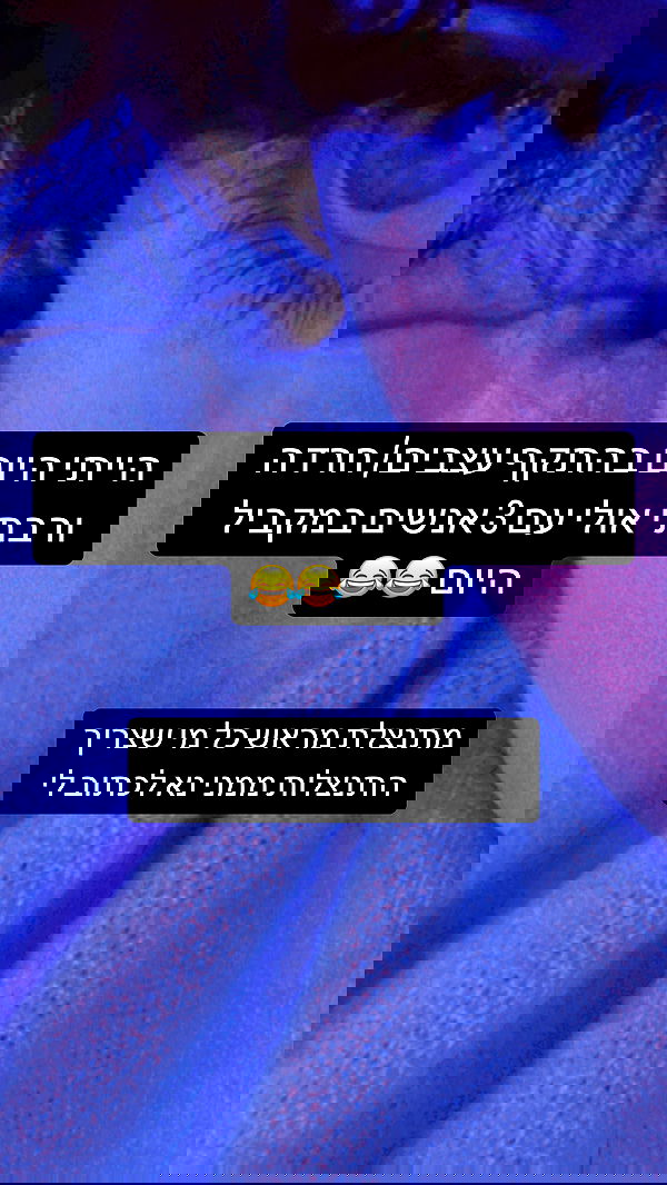 moonliliaght moonliliaght archive image