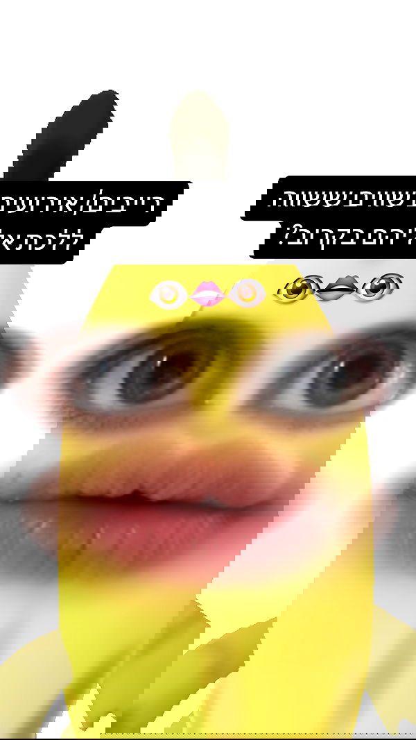 moonliliaght moonliliaght archive image