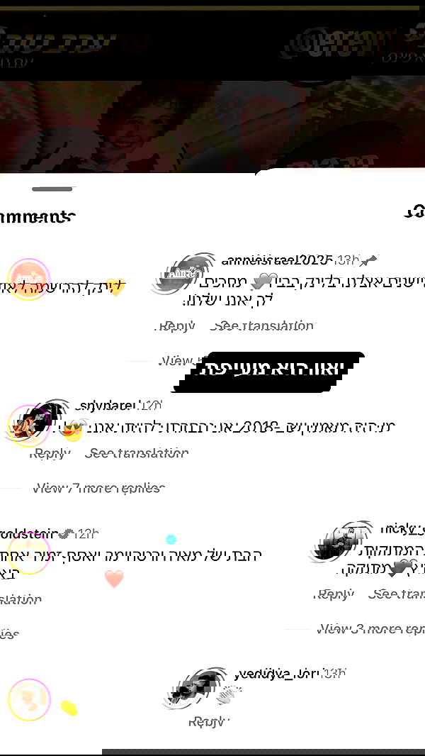 moonliliaght moonliliaght archive image