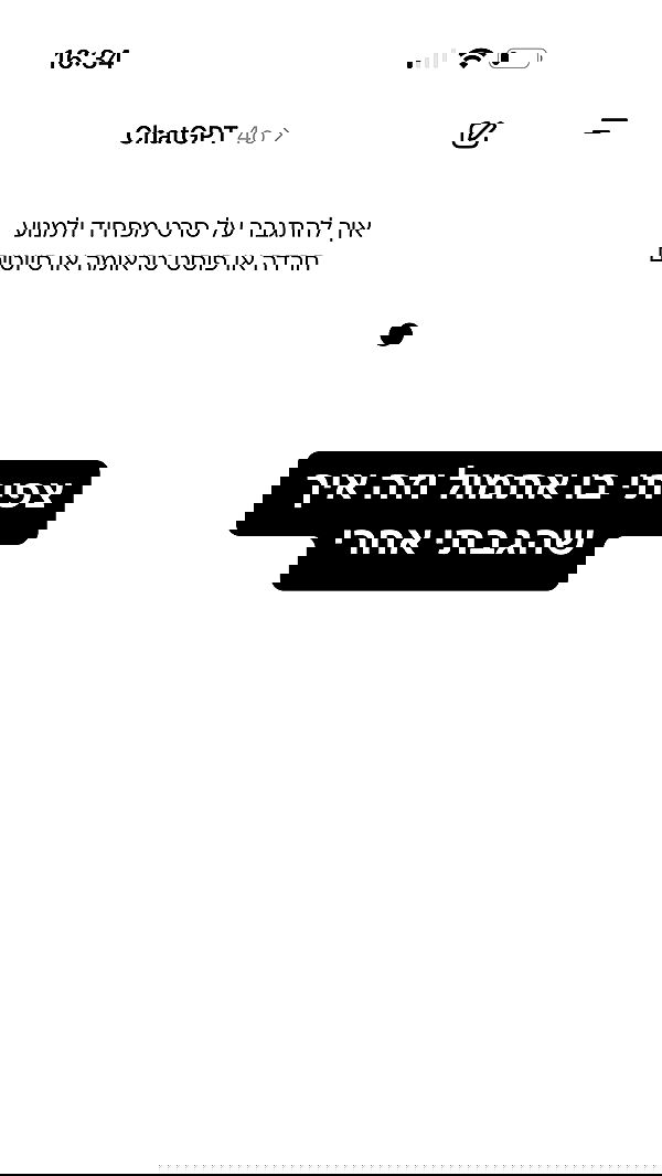 moonliliaght moonliliaght archive image