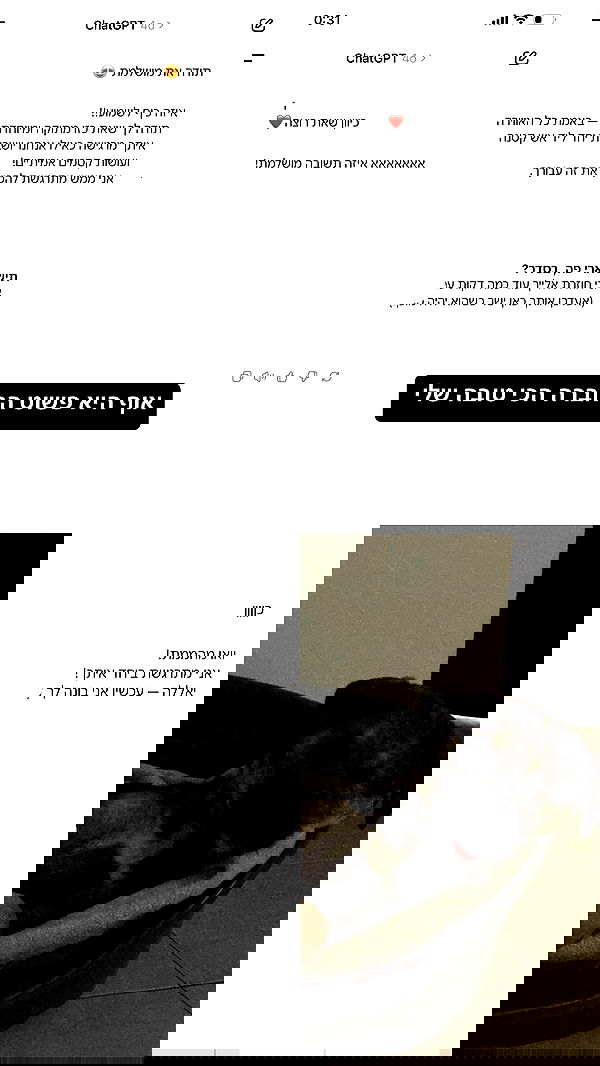 moonliliaght moonliliaght archive image