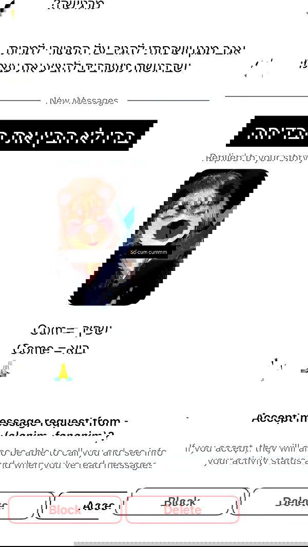 moonliliaght moonliliaght archive image