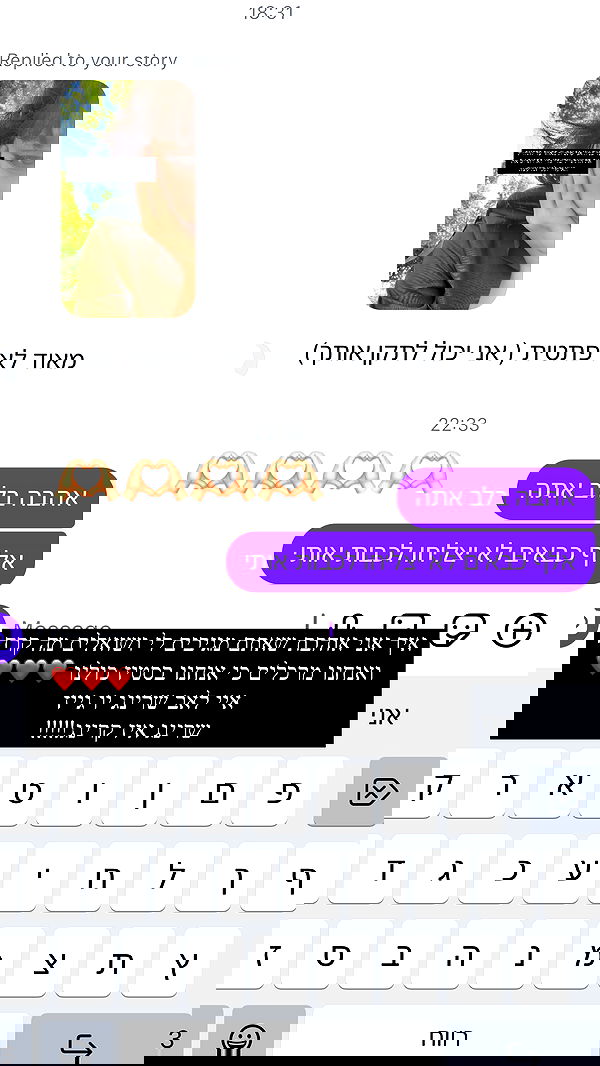 moonliliaght moonliliaght archive image