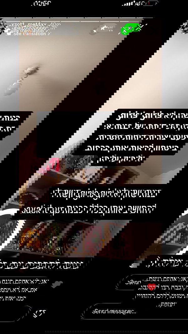 moonliliaght moonliliaght archive image