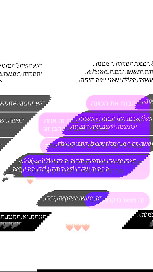 moonliliaght moonliliaght archive image