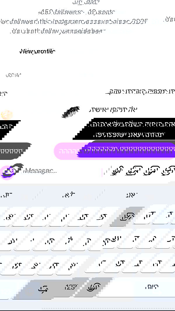 moonliliaght moonliliaght archive image