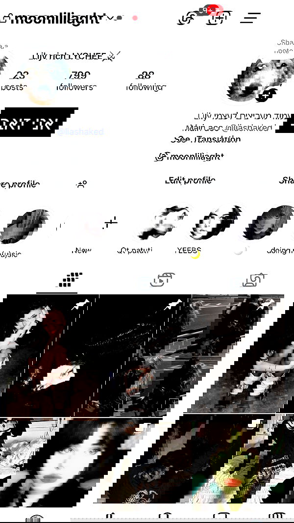 moonliliaght moonliliaght archive image