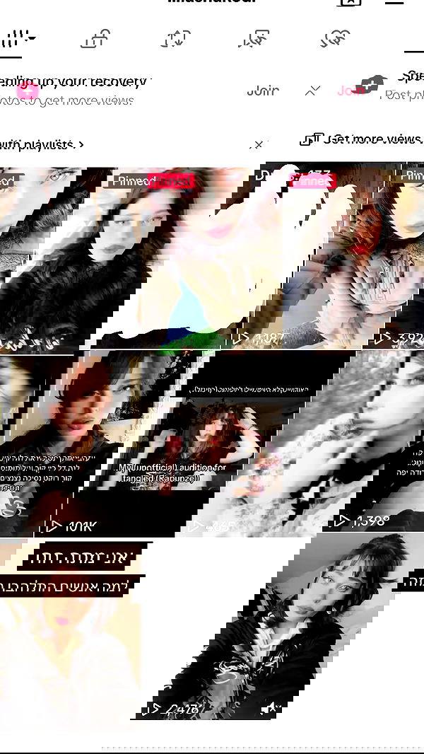 moonliliaght moonliliaght archive image