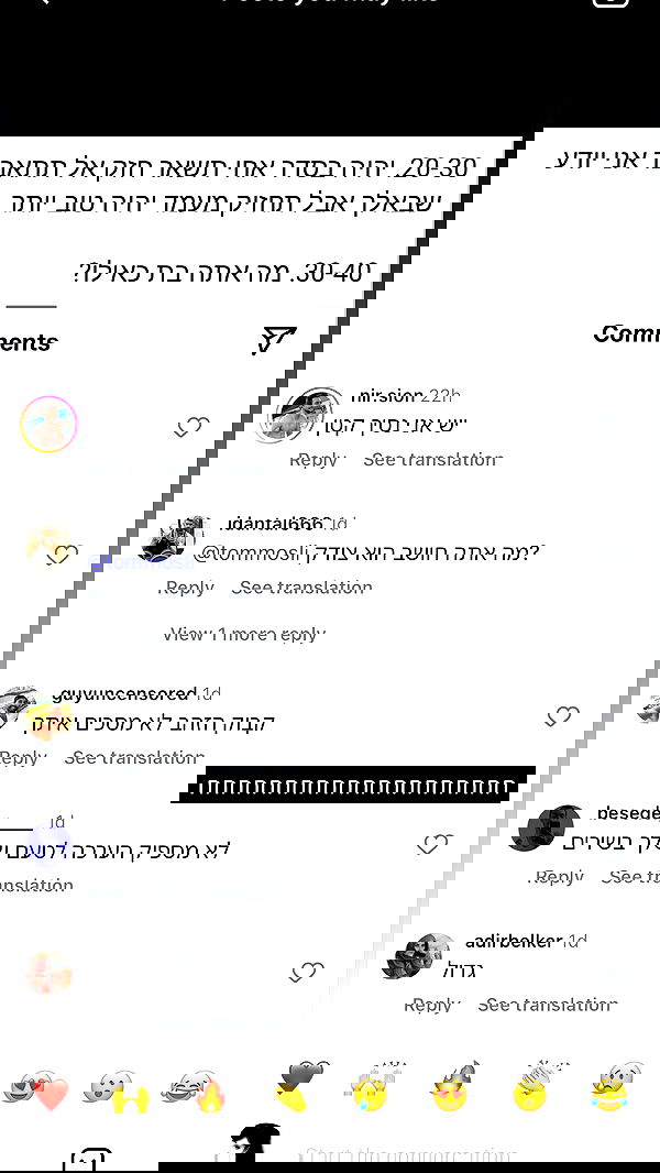 moonliliaght moonliliaght archive image