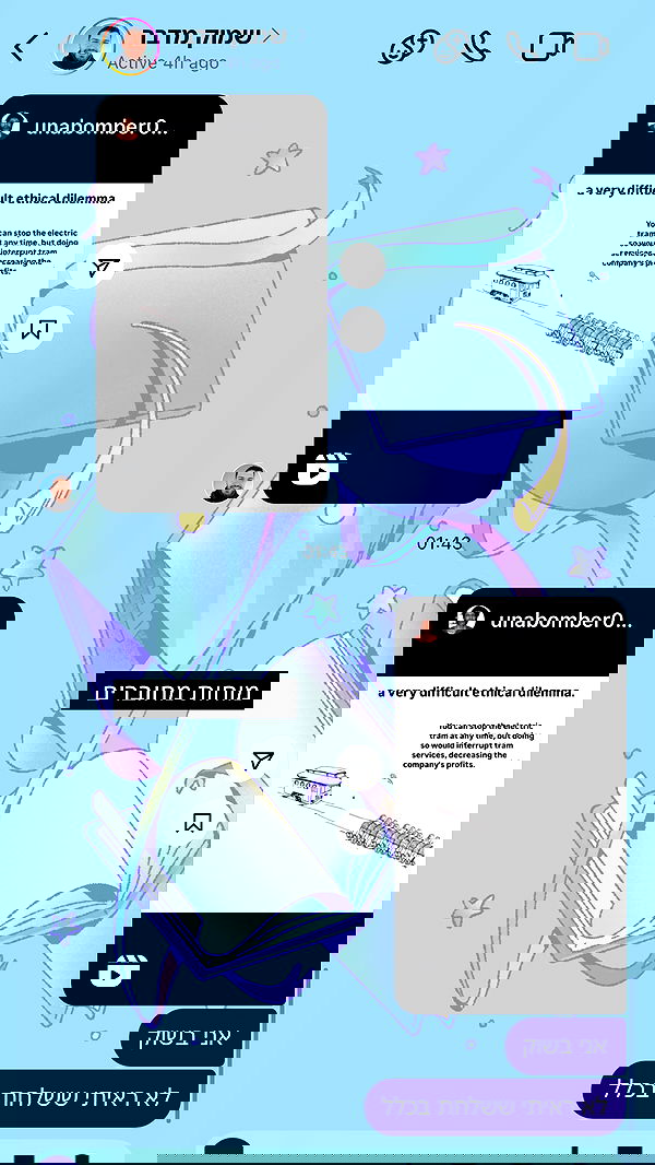 moonliliaght moonliliaght archive image