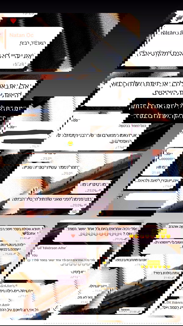 moonliliaght moonliliaght archive image