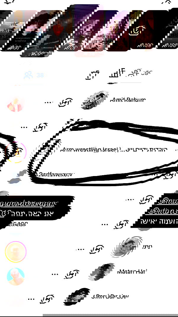 moonliliaght moonliliaght archive image