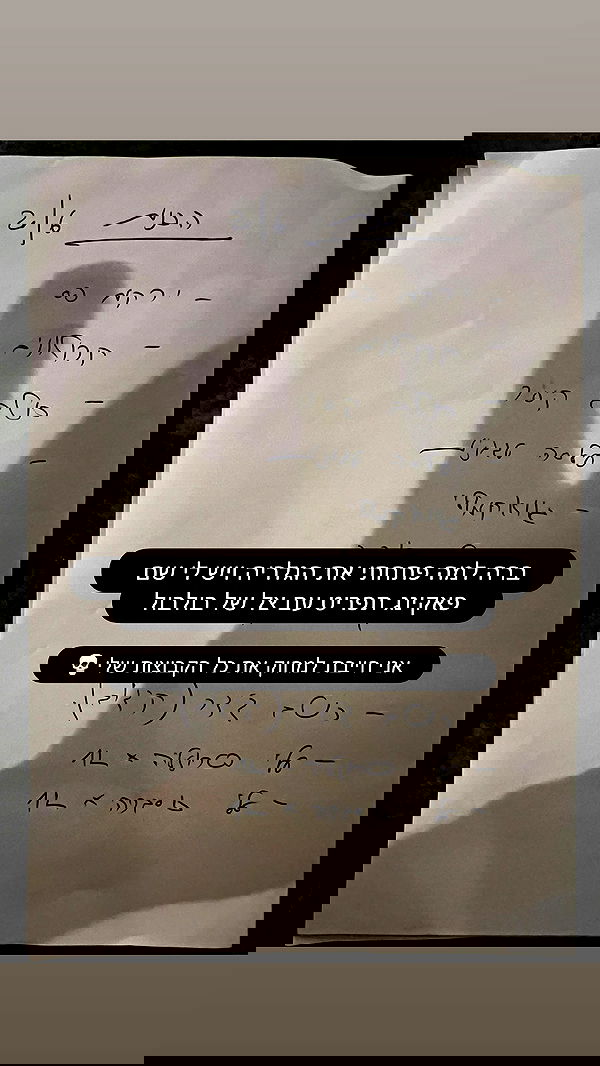 moonliliaght moonliliaght archive image