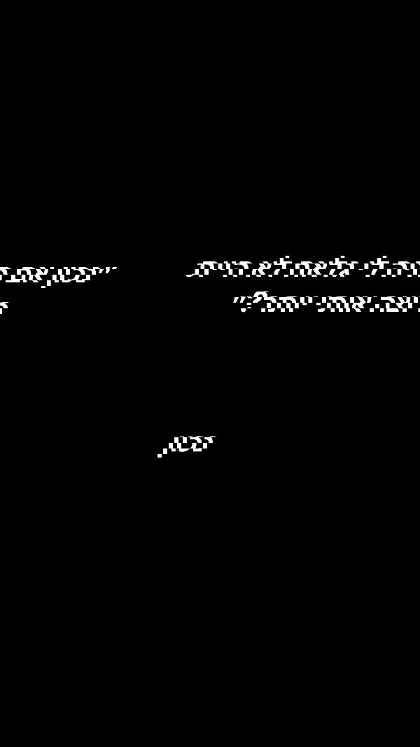 moonliliaght moonliliaght archive image