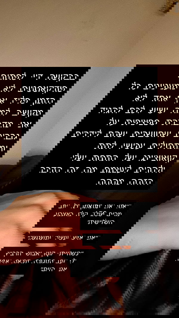 moonliliaght moonliliaght archive image