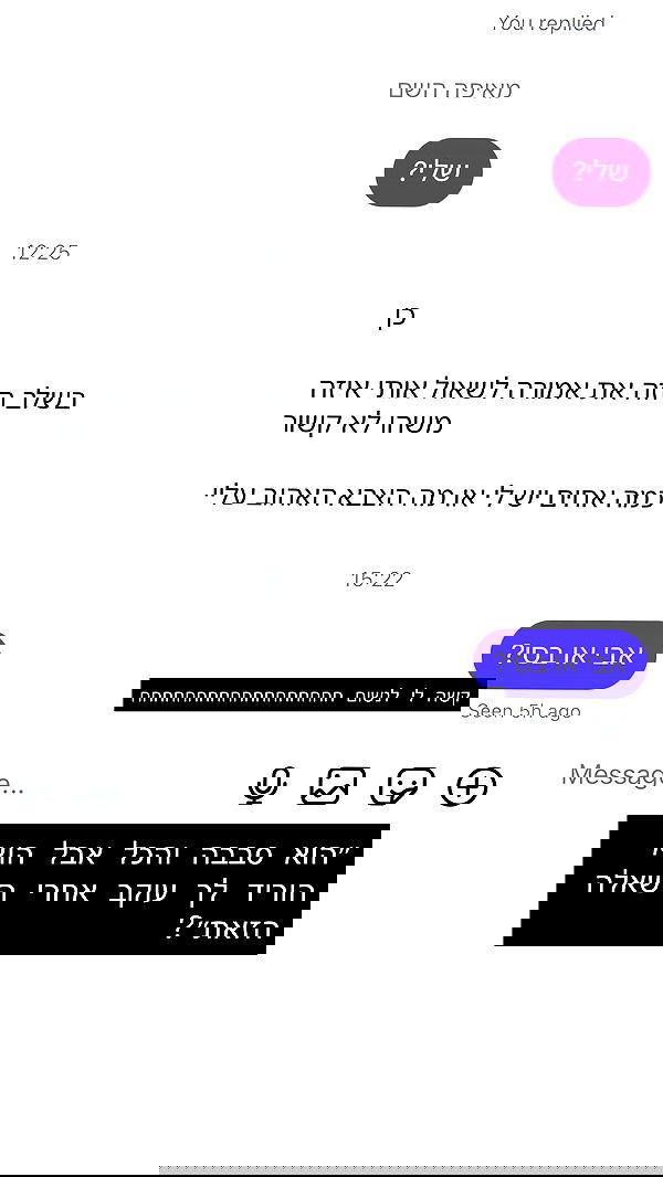 moonliliaght moonliliaght archive image