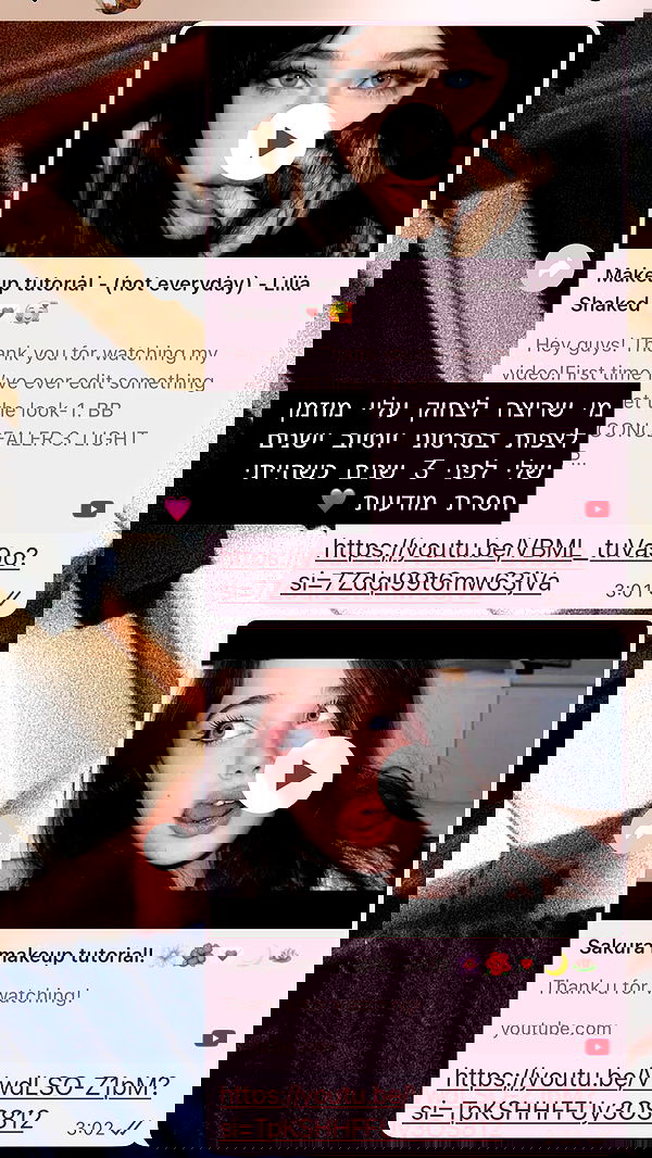 moonliliaght moonliliaght archive image