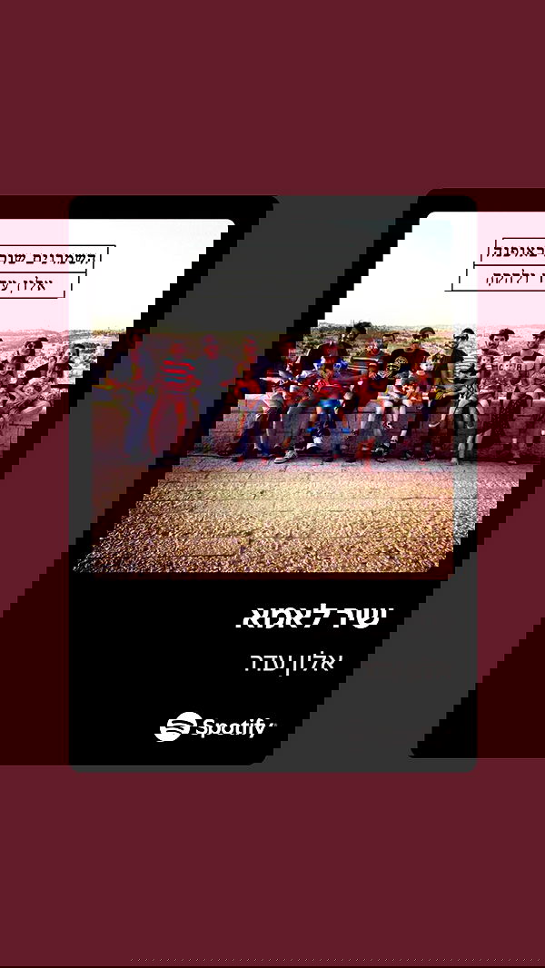 moonliliaght moonliliaght archive image