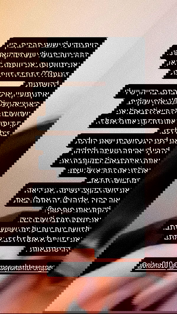 moonliliaght moonliliaght archive image