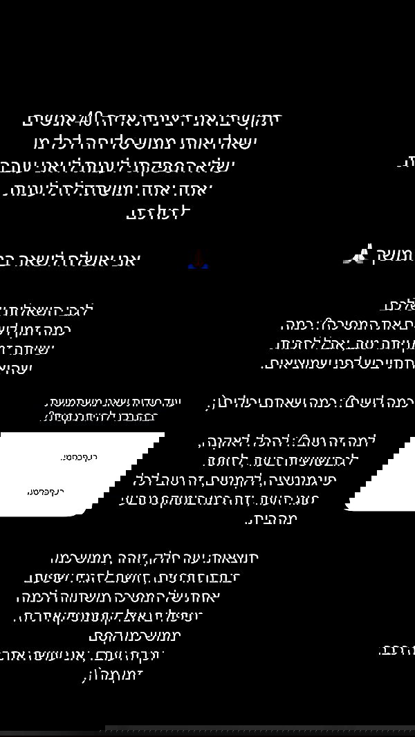 moonliliaght moonliliaght archive image