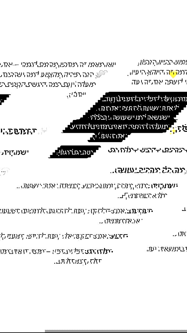 moonliliaght moonliliaght archive image