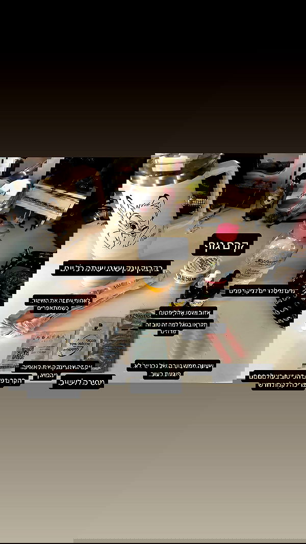 moonliliaght moonliliaght archive image