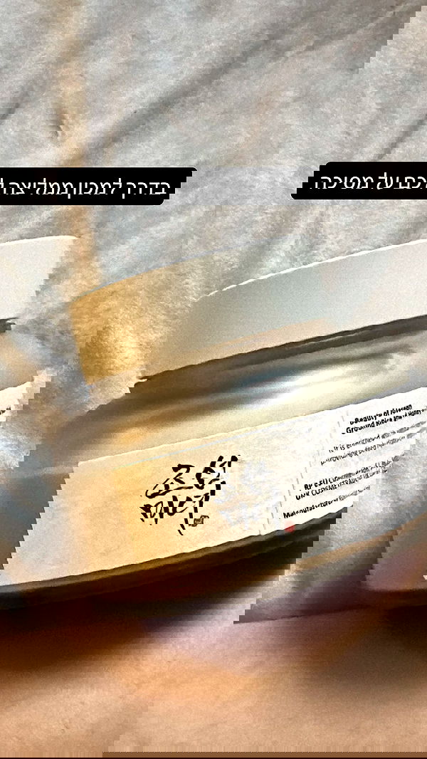 moonliliaght moonliliaght archive image